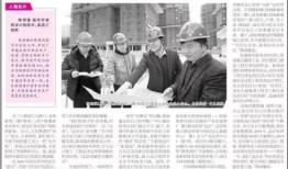 福州新闻媒体爆料,重大事件引发社会关注