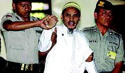 阿姆最新爆料新闻网,最新爆料新闻网背后的惊人真相