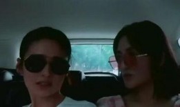 网友许媛爆料视频