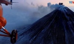 阿拉克火山爆料视频大全,视频大全揭秘火山喷发惊心动魄瞬间