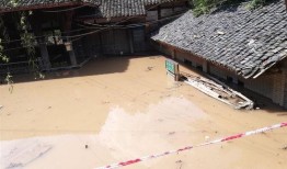 漫天洪水爆料视频播放,漫天爆料视频揭示惊心动魄现场