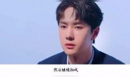 王一博赵丽爆料视频合集,精彩瞬间大盘点