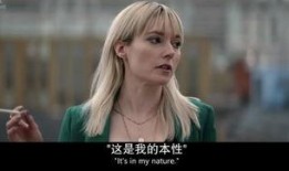 娱乐圈吃瓜发疯爽文一口气看完,从吃瓜到狂欢，爽文盛宴一网打尽