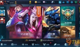 今日爆料 王者荣耀,神秘英雄即将登场，游戏格局将迎巨变！